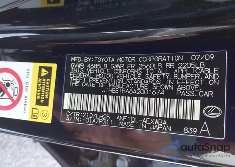 2010 Lexus Hs 250H Premium z USA, uszkodzony, nr VIN JTHBB1BA8A2001674